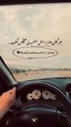 ولی‌هیچکس‌نگفت‌بیشتر‌از‌سنش‌بدبختی‌کشیده🖤
