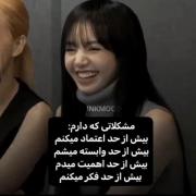 مشکلاتی که من دارم..:‌‌‌‌‌‌‌‌‌‌‌‌‌‌