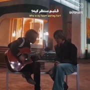 شمادارین‌به‌بهترین‌وکالیست‌نسل‌سه‌گوش‌میدین🩵