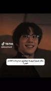 ... .. ... سلام عزیزم خوبی...