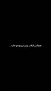 ..........ورژن................