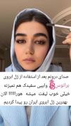 ...............عالیه .............. 