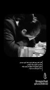 شکستم داغونم دیگه نمیکشم بخدا...💔