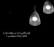 ‌ ‌ ‌