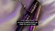دخمل گشنگممم برات رو زانو هامم🛐