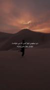 روزت مبارککککککککککککککک🥲🥺 بمونی برام تا آخرین روز زندگیم