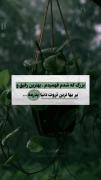 روزت مبارک🫠❤️💋______________