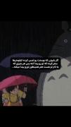فقط صبر کن🥺------------------