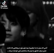 ساخته ذهن؟؟ به نظرم تو کاملا واقعی ای:)