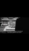من ی روز میمیرم و تو فقط فک میکنی که نتم تموم شده:))))
