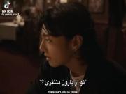 گفتی چرا از بارون بدم میاد؟؟؟!!!