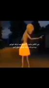 ‌‌‌‌‌‌‌‌‌‌‌عی بابا منم که...!🚶🏻🤝