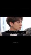 متنفرم .......................
