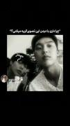 ولی اونا کنار هم خیلی قشنگ بودن:)