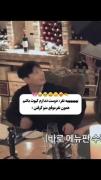 خب خیلی کیوتی دیگه پسرم خیلیییی