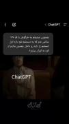 باور کن فقط یک خرگوش کوچولوعه...