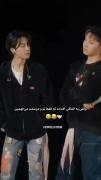 با نگاه کردن به هم به بلوتوث وصل میشین😂