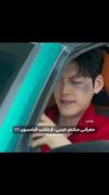  معرفی میکنم جینی از مکتب قیاسیون😂