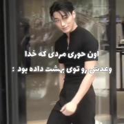 چیزی ندارم بگم واقعا تصویر گویا همه چیزه😭