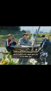 به این دقت کرده بودین ؟ 😭🥺