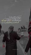 بابا حسین:) میشه امسال اونایی رو هم که نرفتن رو دعوت کنی🫀✨😢