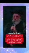 از مقاومت کنید..................