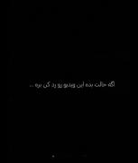 آدم دست فروش باشه آدم فروش نباشه😢❤️‍🩹💔