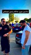 عشق یعنی ۴۰۵؛ بقیه فقط ماشینن 🖤🚘