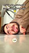 وایییی بچگی همیشه مامانا همین بودن 😂😆