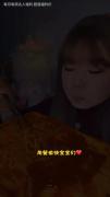یکم خوردنی ببینیم و نودل😋🍜🥢🫕
