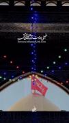 شعبان مبارک🥺‍💕‍🎉‍‍‌‍‍‍‍‍‍‍‌‌
