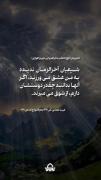 از شوق میمیرند..🥺🥺🕊️‌‍‍‍‍‍‍