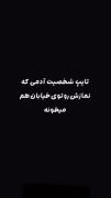 نماز واجب شرعی است . ‌.‍‍‍‍‍‍‍