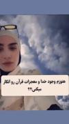 سبحان الله🥺❤️‍🩹‍‍‍‍‍‍‍‍‍‍‍‍‍