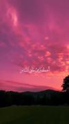 صوت القرآن ..💓.. ‍‍‍‍‍‍‍‍‍‍‍‍