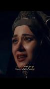 و آن دو به هم نرسیدند،و در اخر در کنار اون جان داد.