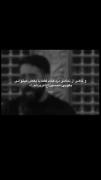 پناه‌میبرم‌به‌تواز‌شر‌دنیایی‌ڪه‌به‌تو‌وفا‌نڪرد •🥲❤️‍🩹• 