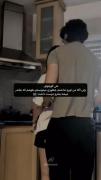 اگه تو داخل زندگیم نبودی معنی عشق رو نمیفهمیدم🫵💋💍