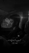 .... دل ماهم خدایی دارد🩹🙁.... 