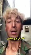 زندگی پر از غم بهرام افشاری ندارم لایک کن