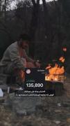 هعیی‍‌‌‍‌‌‍‌‌‍‌‌‍‌‌‍‌‌‍‌‌‍‌‌‍‌‍