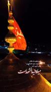 ‌ الحمدالله لذی خلق الحسین✨♥️ ‌