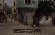 حتی خداحافظی هم نکردند آنان که می گفتند نمی رویم...