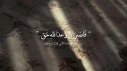 خدا الکی قول نمیده ✨️‍‌‌‍‌‌‍‌‌