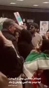 نمیدانم چه کسی وطن را فروخت..‍‌