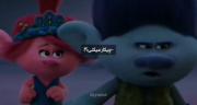 _مگه توام اخر سر نمیخوای ولم کنی؟:)