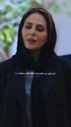 ذات آدما به مرور زمان مشخص میشه.