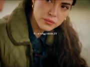 استوری ترکی عاشقانه. . . .