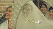 اگه تهش قرار بود بهم برسن چرا انقدر سختش کردن