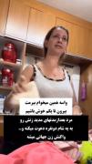 منم بغض کردم براش🥹.............